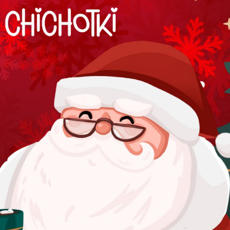 Zajęcia dla dzieci Mikołajki w Chichotkach w Warszawie
